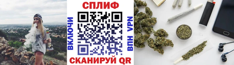 Наркошоп купить Амфетамин  Бошки Шишки  Меф  ГАШ  Камызяк