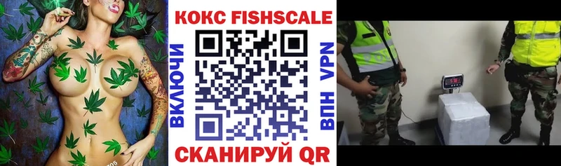 Кокаин Перу  Купить закладки  Камызяк 