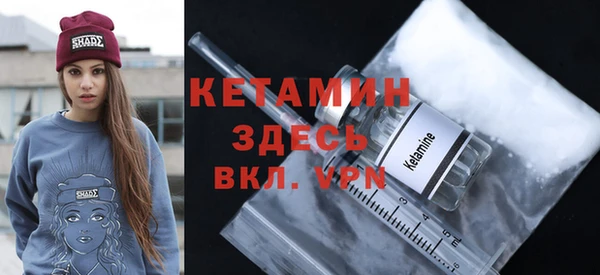 прущие грибы Горнозаводск