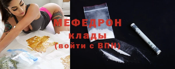 синтетический гашиш Горняк