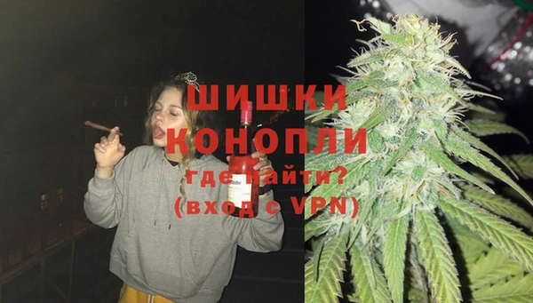 синтетический гашиш Горняк